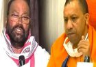 Samajwadi Party: भाजपा मुझे मारने की सुपारी दे रही है; 'समाजवादी' के बड़े नेता का गंभीर आरोप
