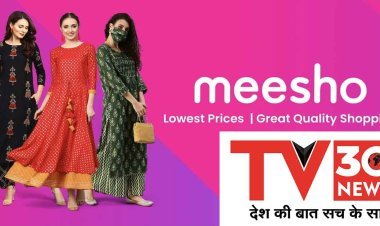 Meesho sale: मीशो की शानदार सेल!  पूरे हफ्ते के लिए एक परफेक्ट ड्रेस सिर्फ 175 रुपये में