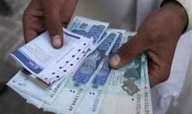 Pakistan Inflation: पाकिस्तान में भारी महंगाई!  पेट्रोल और केरोसिन की कीमत सुन आपके होश उड़ जाएंगे