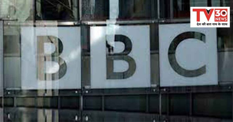 BBC IT survey : एक दिन देश में मीडिया नहीं होगा; ममता बनर्जी ने जताया डर
