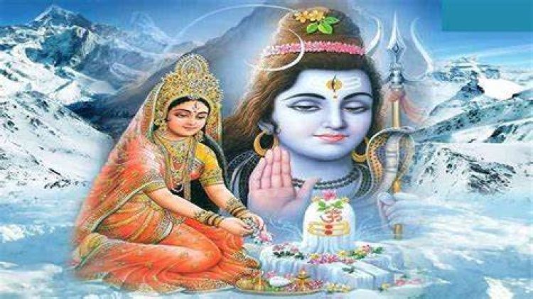 महाशिवरात्रि का पर्व क्यों है खास