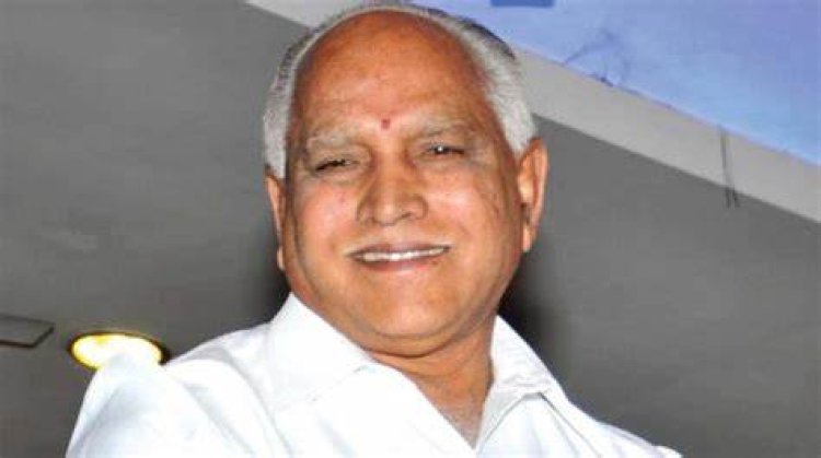 Yeddyurappa: येदियुरप्पा ने सेवानिवृत्ति की घोषणा की, विधानसभा चुनाव के मद्देनजर एक चौंकाने वाला फैसला