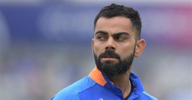 Virat Kohli: कप्तानी कर टीम को दो बार फाइनल में पहुंचाया लेकिन...; कोहली ने दुख व्यक्त किया