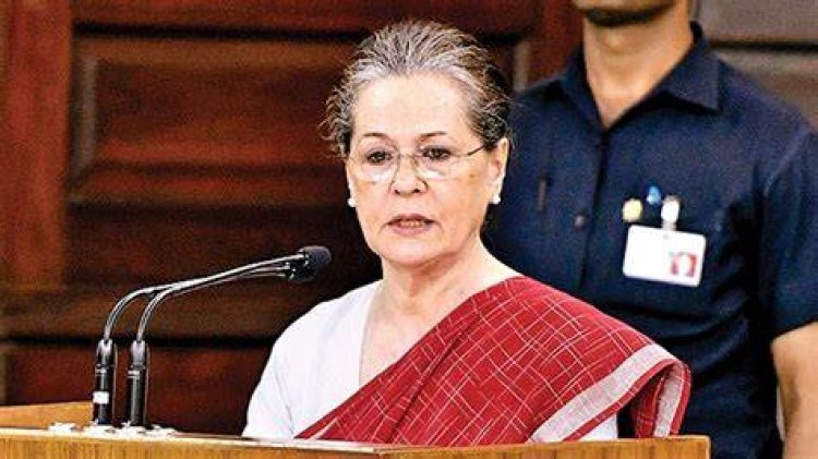 politics news : सोनिया गांधी लेंगी राजनीति से सन्यास...