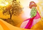 Gudi Padwa 2023 : गुड़ी पड़वा आज, घर की इन 4 चीजों को आज न भूलें, नही तो?