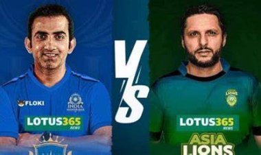 Gautam Gambhir vs Shahid Afridi: क्रिकेट के मैदान पर फिर भिड़ेंगे 'कड़वे प्रतिद्वंद्वी' गौतम गंभीर-शाहिद अफरीदी, जानिए कब होगा मैच