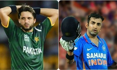Gautam Gambhir vs Shahid Afridi: क्रिकेट के मैदान पर फिर भिड़ेंगे 'कड़वे प्रतिद्वंद्वी' गौतम गंभीर-शाहिद अफरीदी, जानिए कब होगा मैच