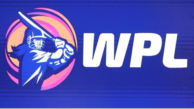 WPL 2023: WPL का 4 मार्च को आगाज, लाइव मैच देखना हुआ आसान.