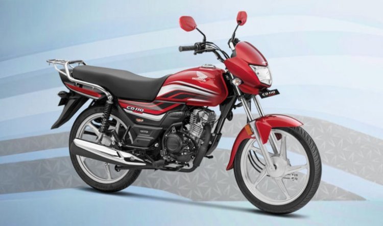 Honda 100cc :  Splendor को टक्कर देने आ रही Honda की ये बाइक, क्या आप जानते हैं कीमत?