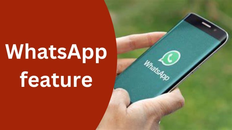 अरे वाह!  WhatsApp का कमाल फीचर, अब फोटो से कॉपी कर सकेंगे टेक्स्ट;  तकनीकी जानकारी?