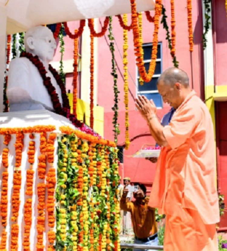 CM Yogi in Basti: सीएम योगी ने किया स्व डॉ. वाई.डी. सिंह की प्रतिमा का अनावरण, बोले रामराज्य की परिकल्पना अब साकार