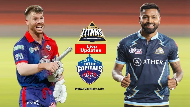 IPL 2023: गुजरात की जीत रहेगी बरकरार या दिल्ली की जीत से होगी वापसी