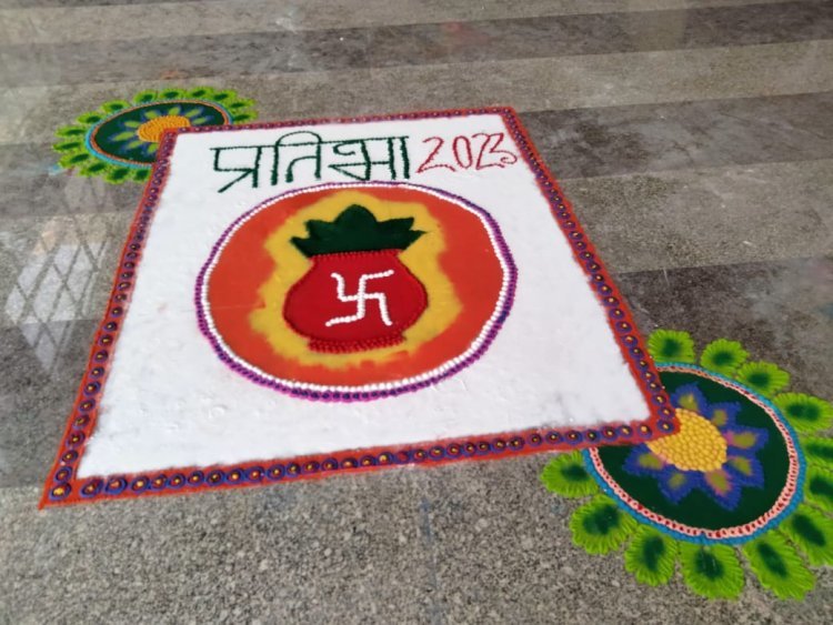 प्रतिभा 2023: "रचनात्मकता के साथ तकनीकी दक्षता से मिलते बेहतर रोजगार अवसर" एमसीयू रीवा का वार्षिक आयोजन 'प्रतिभा'