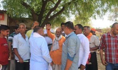 भारत का संविधान पलटने की साजिश कर रही है भाजपा: अभय