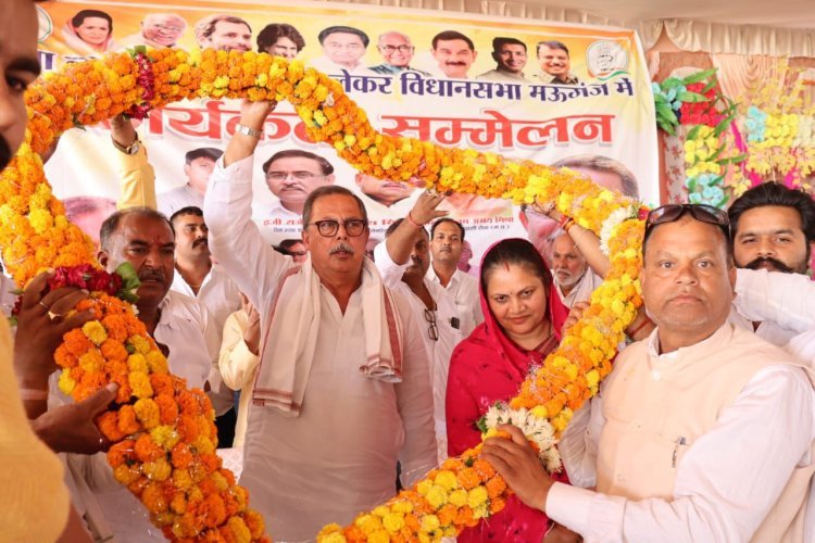 देश को बचाने के लिए एकजुट होकर कांग्रेस की जीत के लिए ताकत लगानी होगी : राहुल भैया